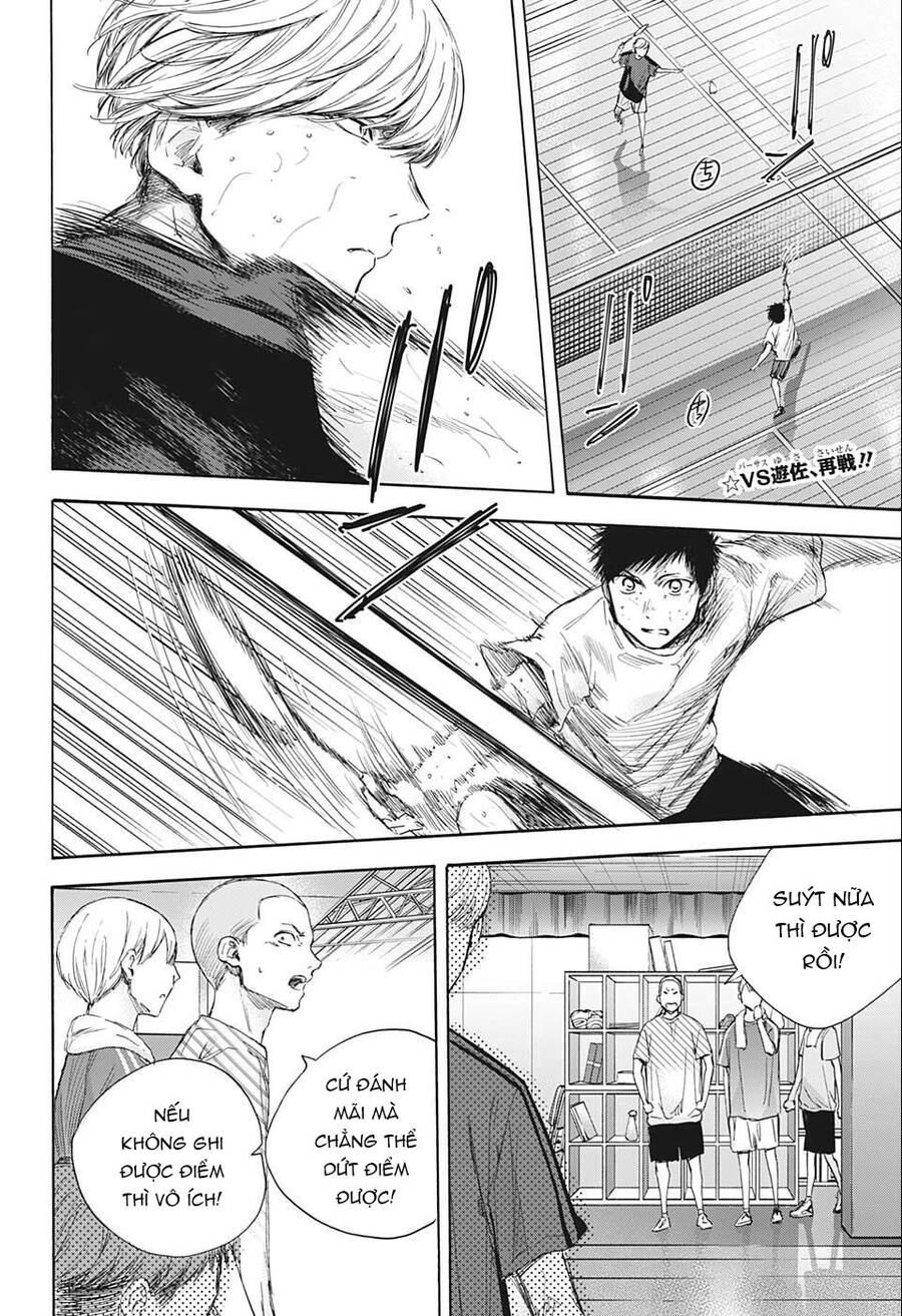 Blue Box Chapter 56 - 3