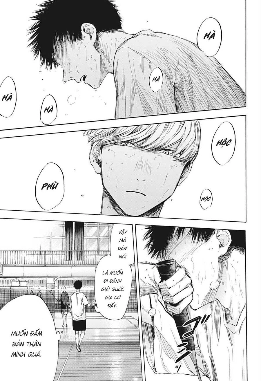 Blue Box Chapter 56 - 6