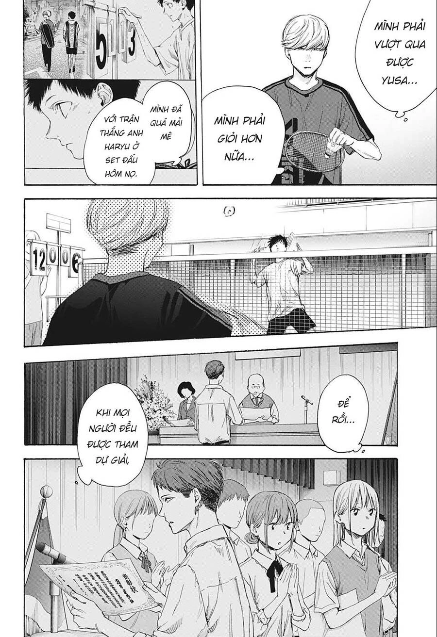 Blue Box Chapter 56 - 7