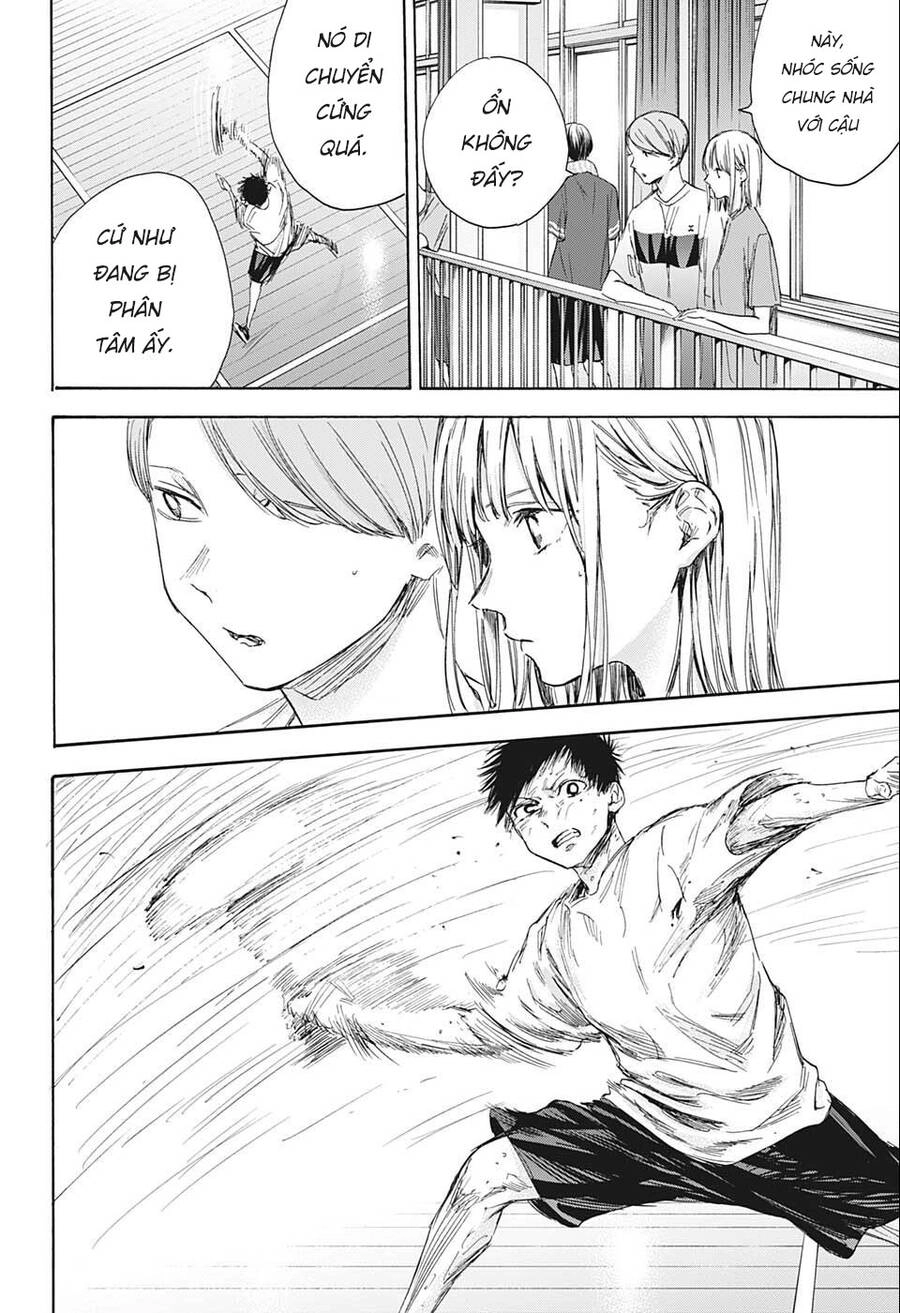 Blue Box Chapter 56 - 11