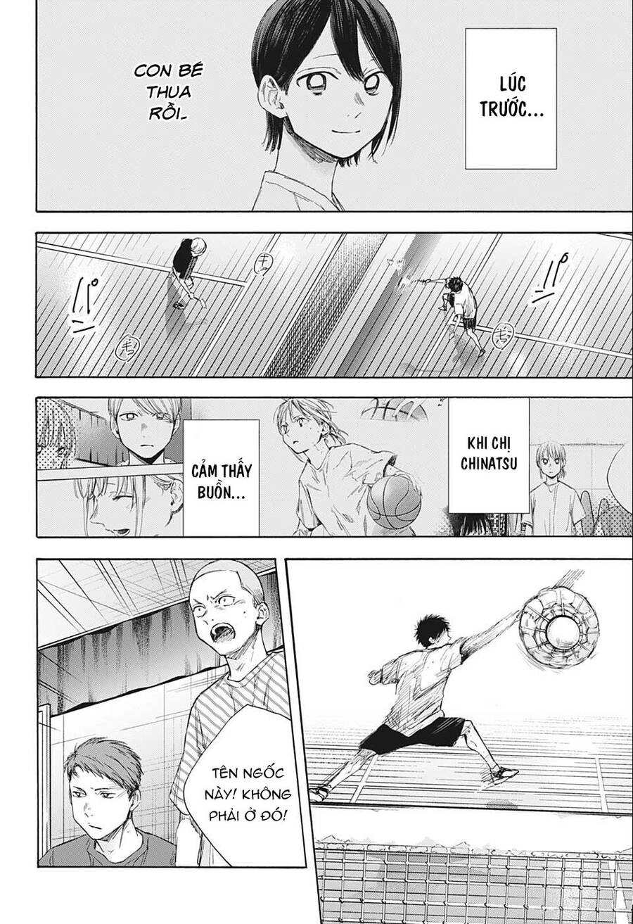 Blue Box Chapter 56 - 13