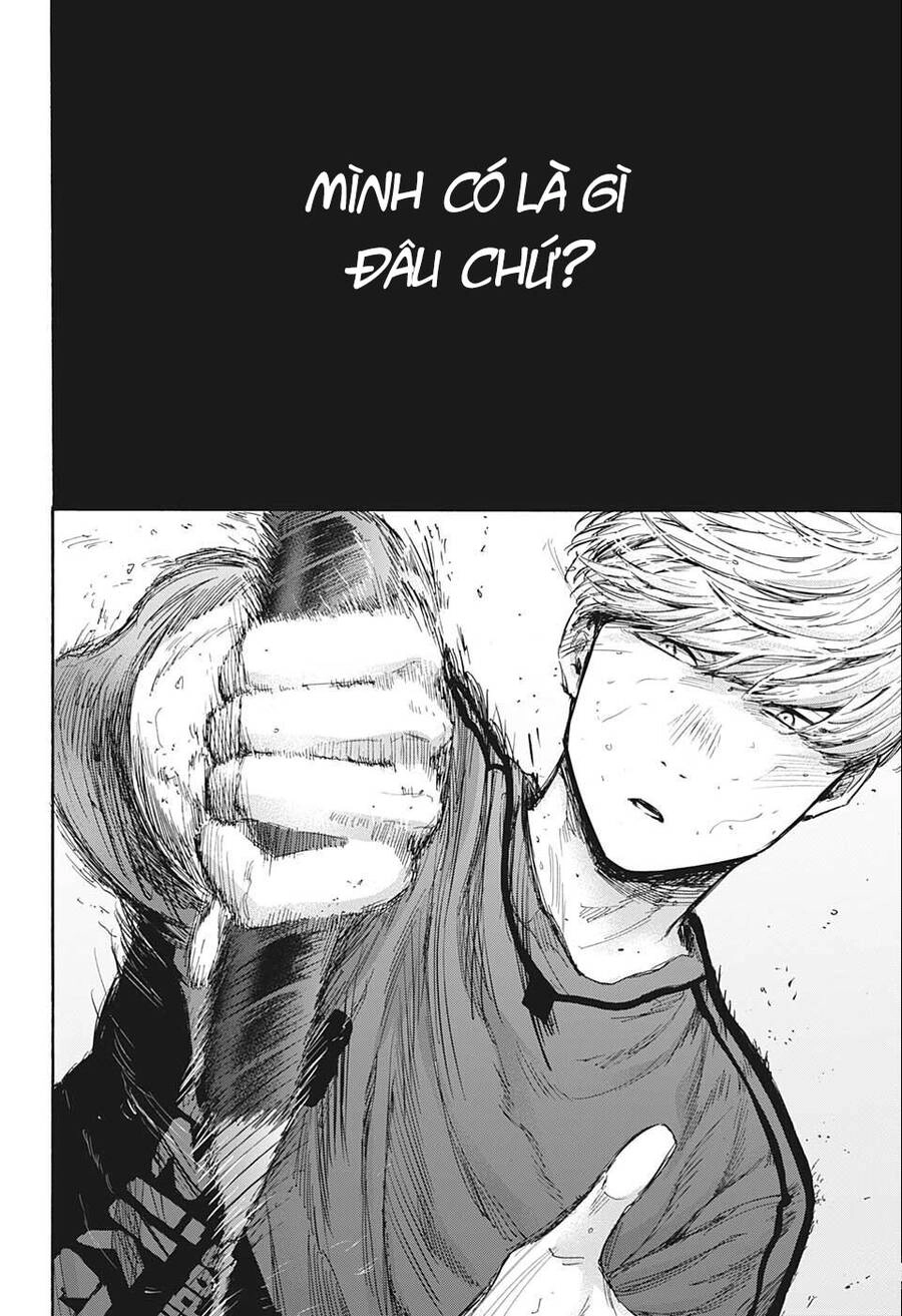 Blue Box Chapter 56 - 17