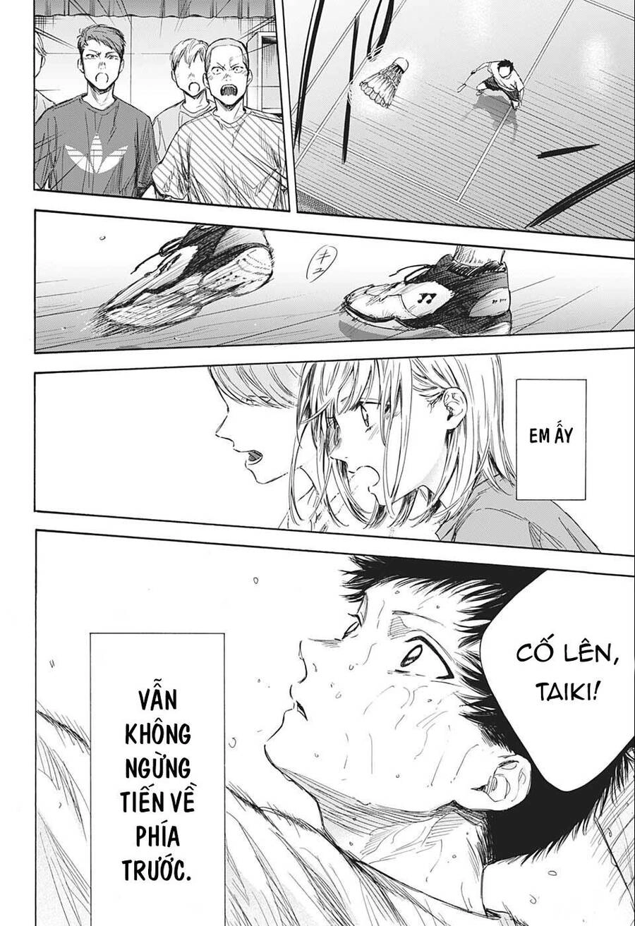 Blue Box Chapter 57 - 17