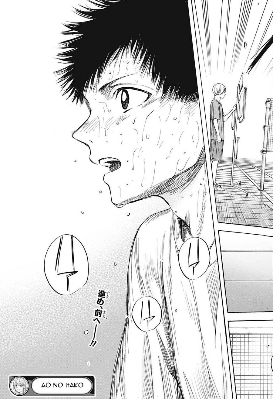 Blue Box Chapter 57 - 20