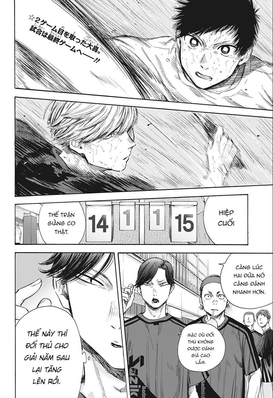 Blue Box Chapter 58 - 3