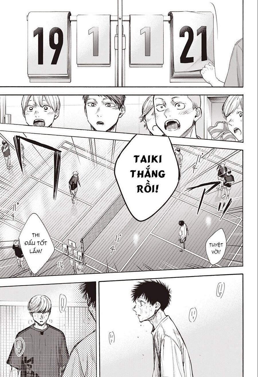 Blue Box Chapter 58 - 8