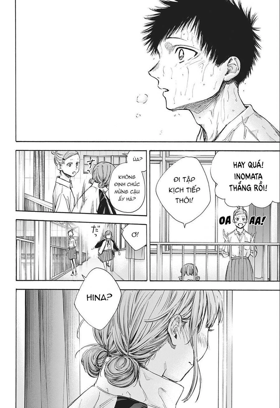 Blue Box Chapter 58 - 9