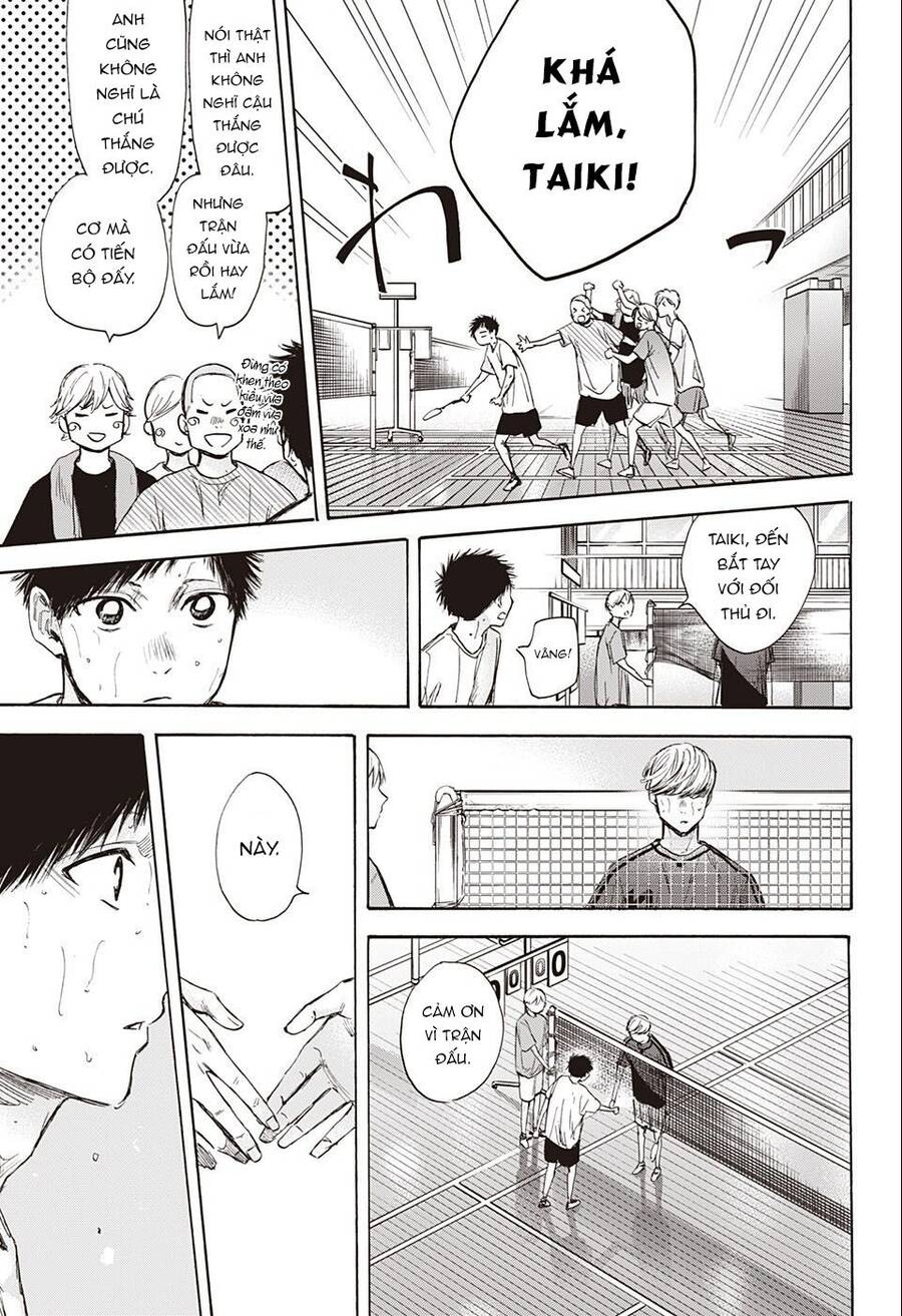 Blue Box Chapter 58 - 10