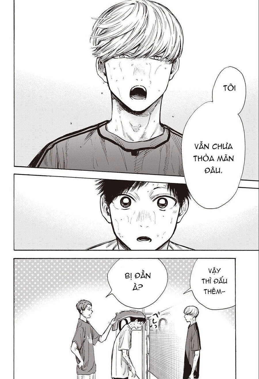 Blue Box Chapter 58 - 11