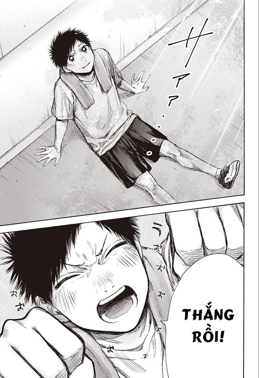 Blue Box Chapter 58 - 16