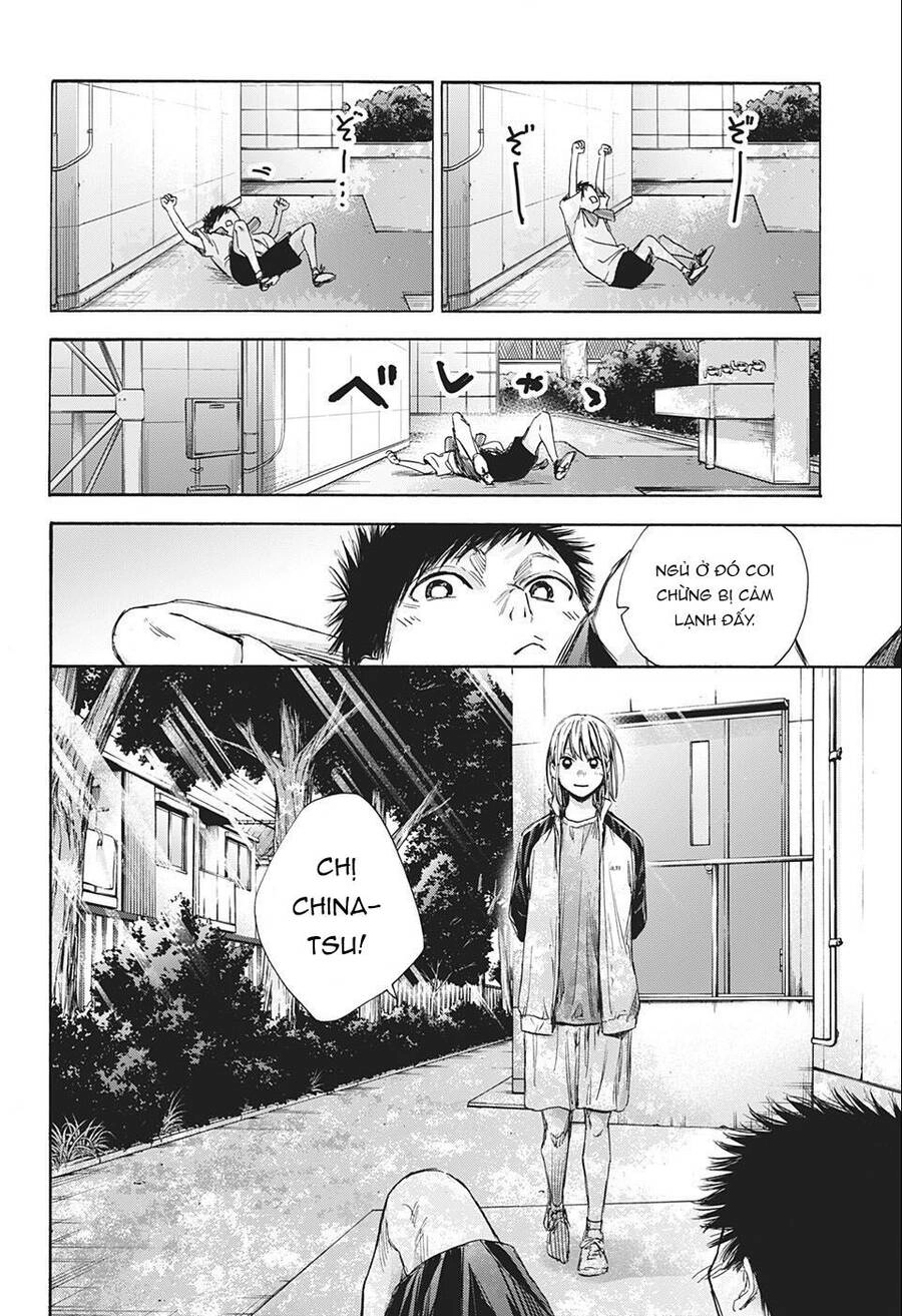 Blue Box Chapter 58 - 17