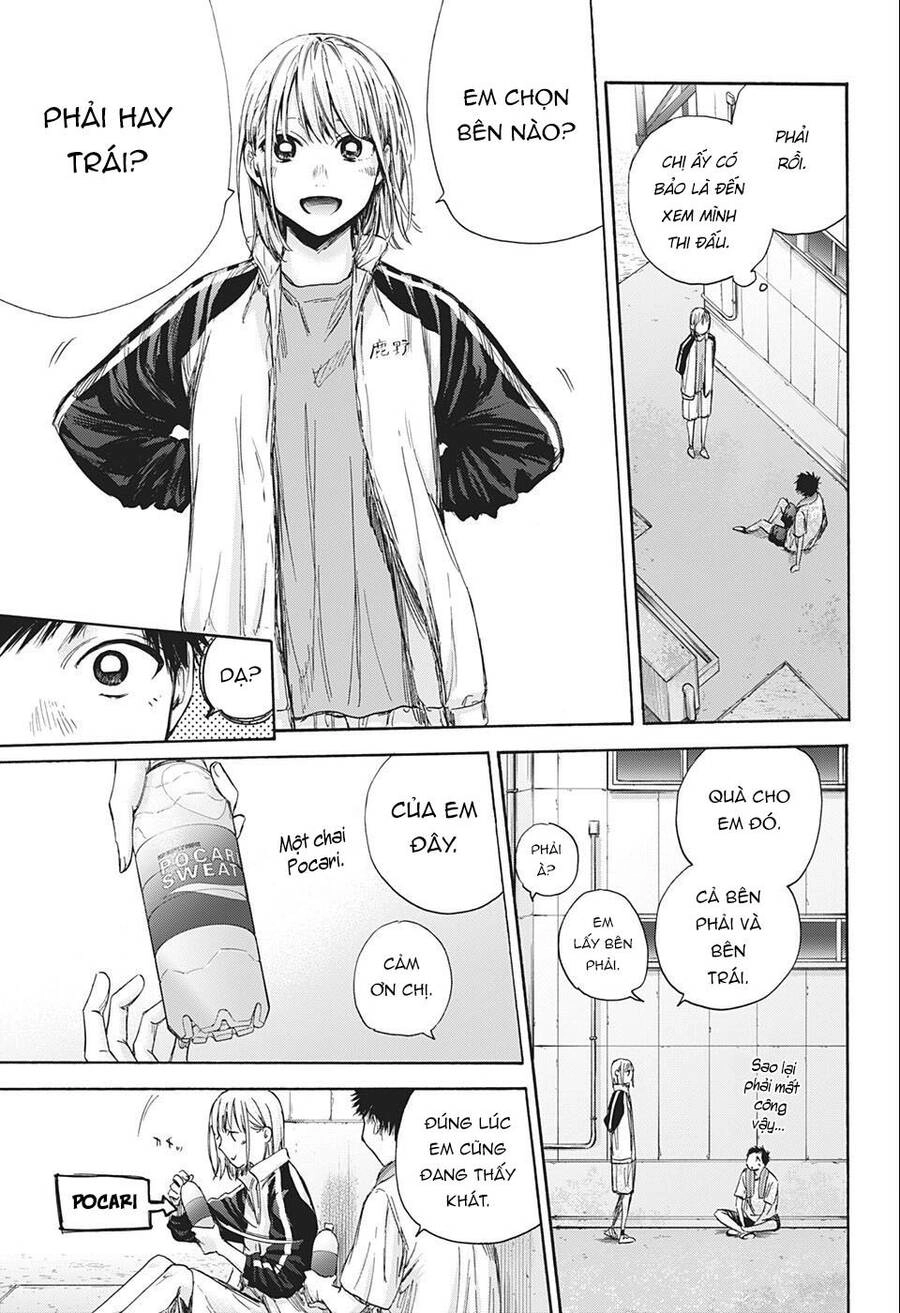 Blue Box Chapter 58 - 18