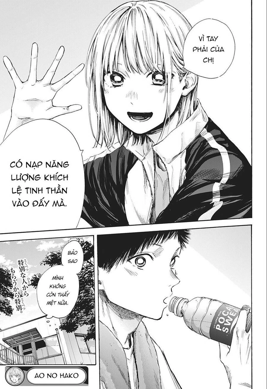 Blue Box Chapter 58 - 20