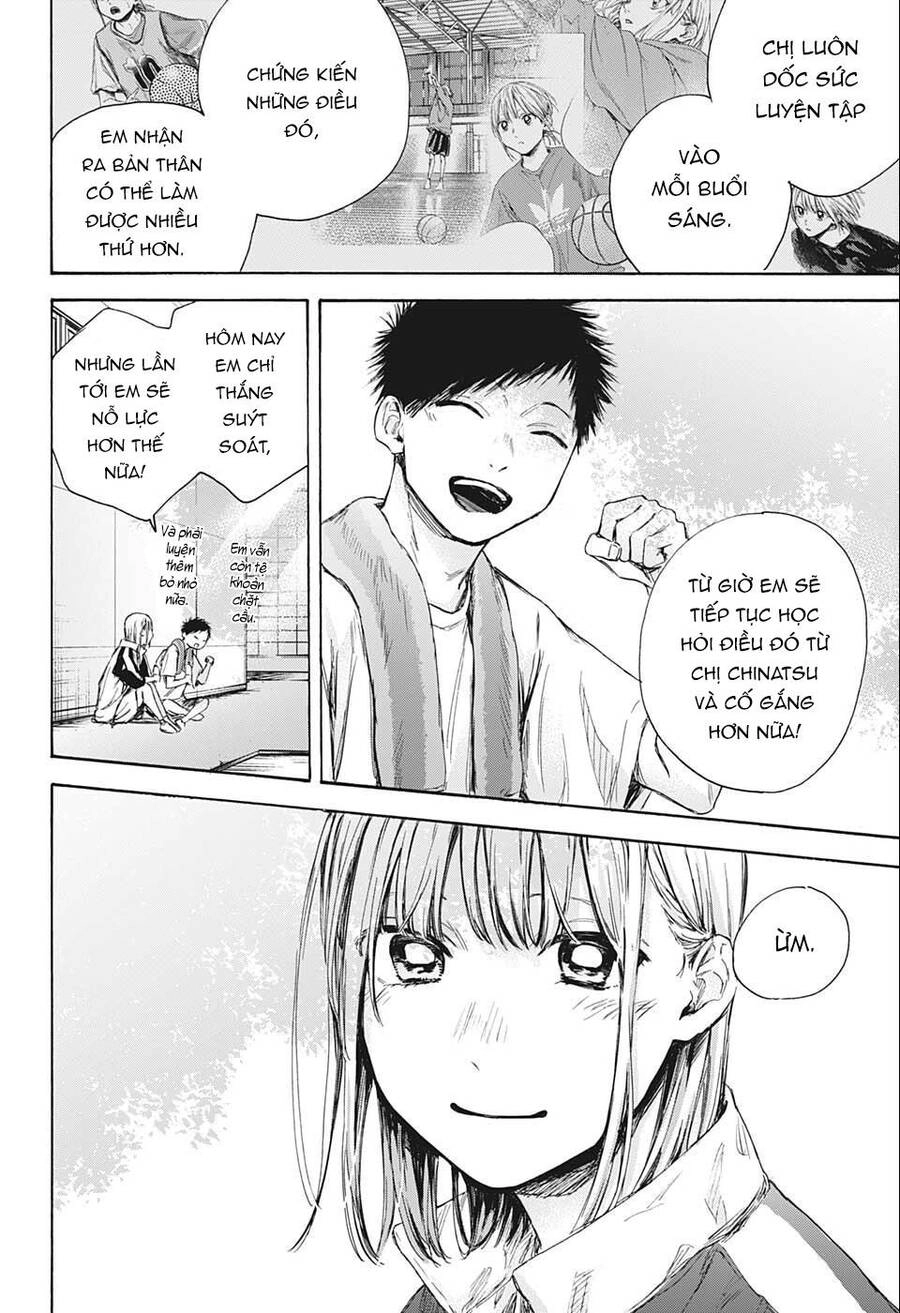 Blue Box Chapter 59 - 5