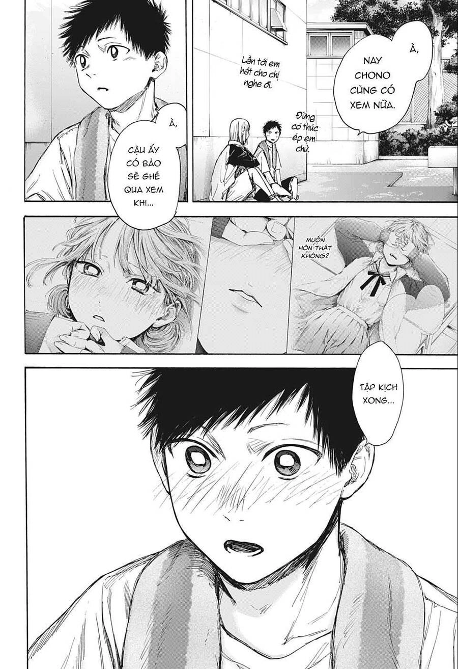 Blue Box Chapter 59 - 9