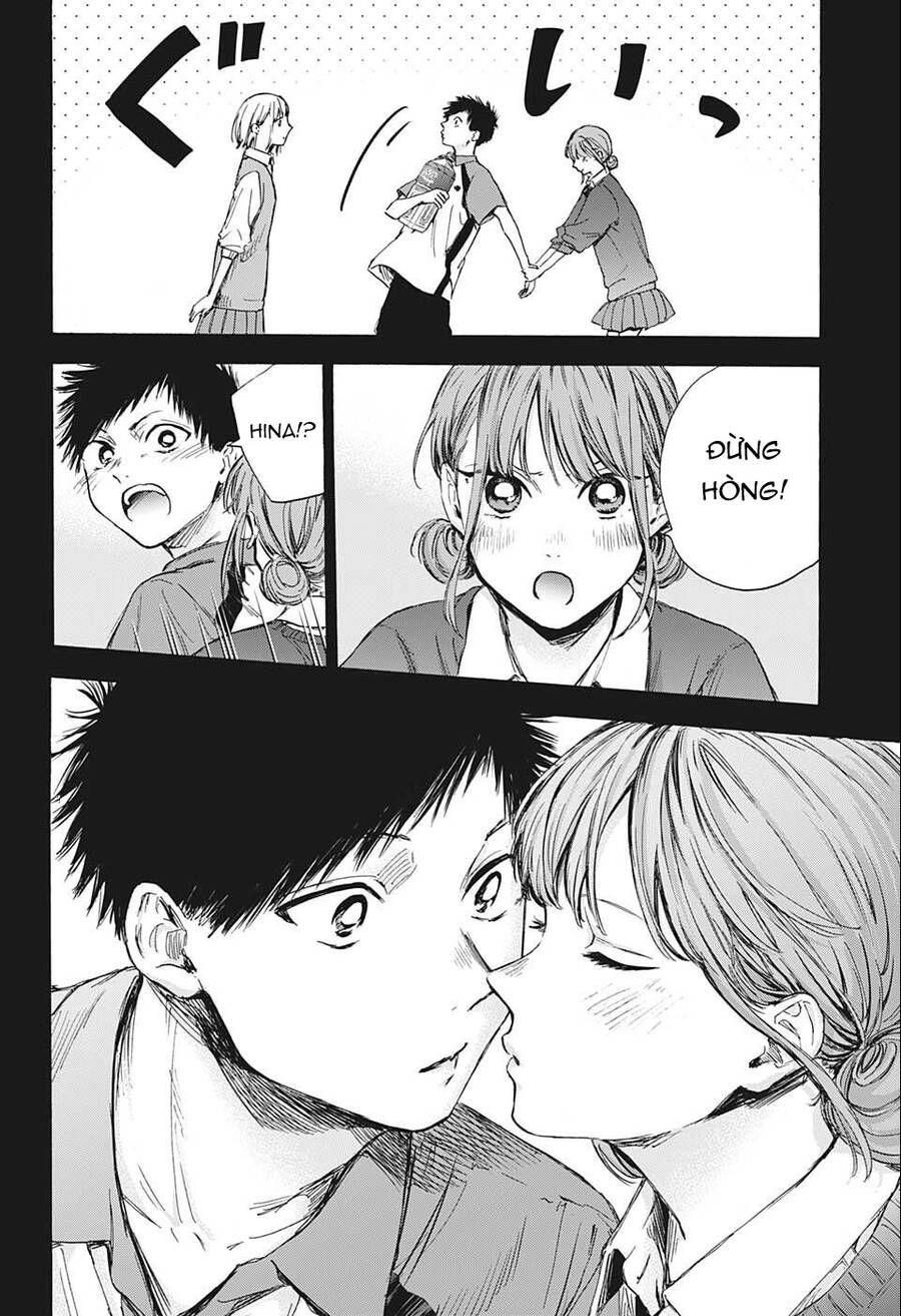 Blue Box Chapter 59 - 21