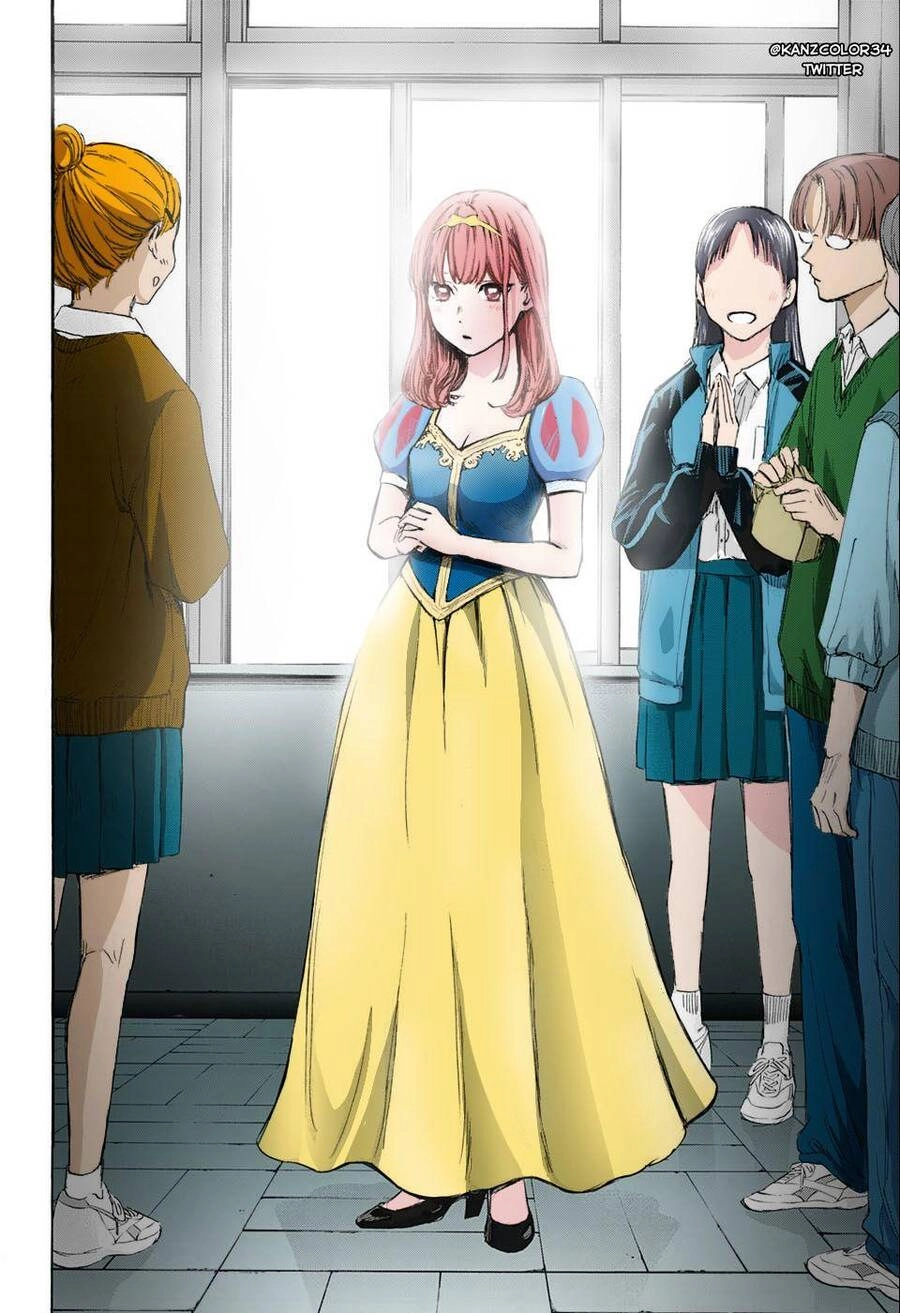 Blue Box Chapter 60 - 7