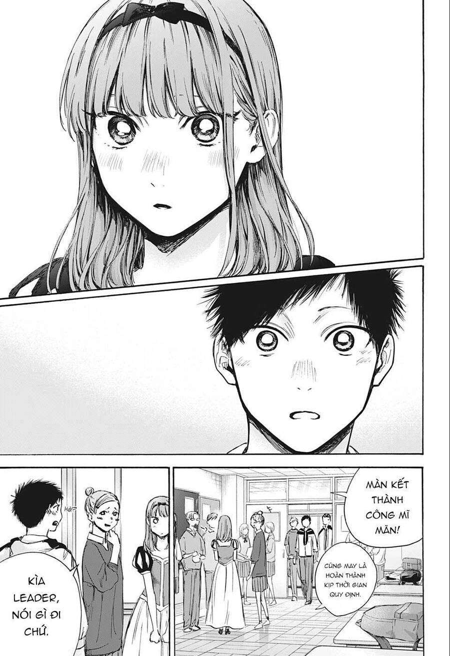 Blue Box Chapter 60 - 8