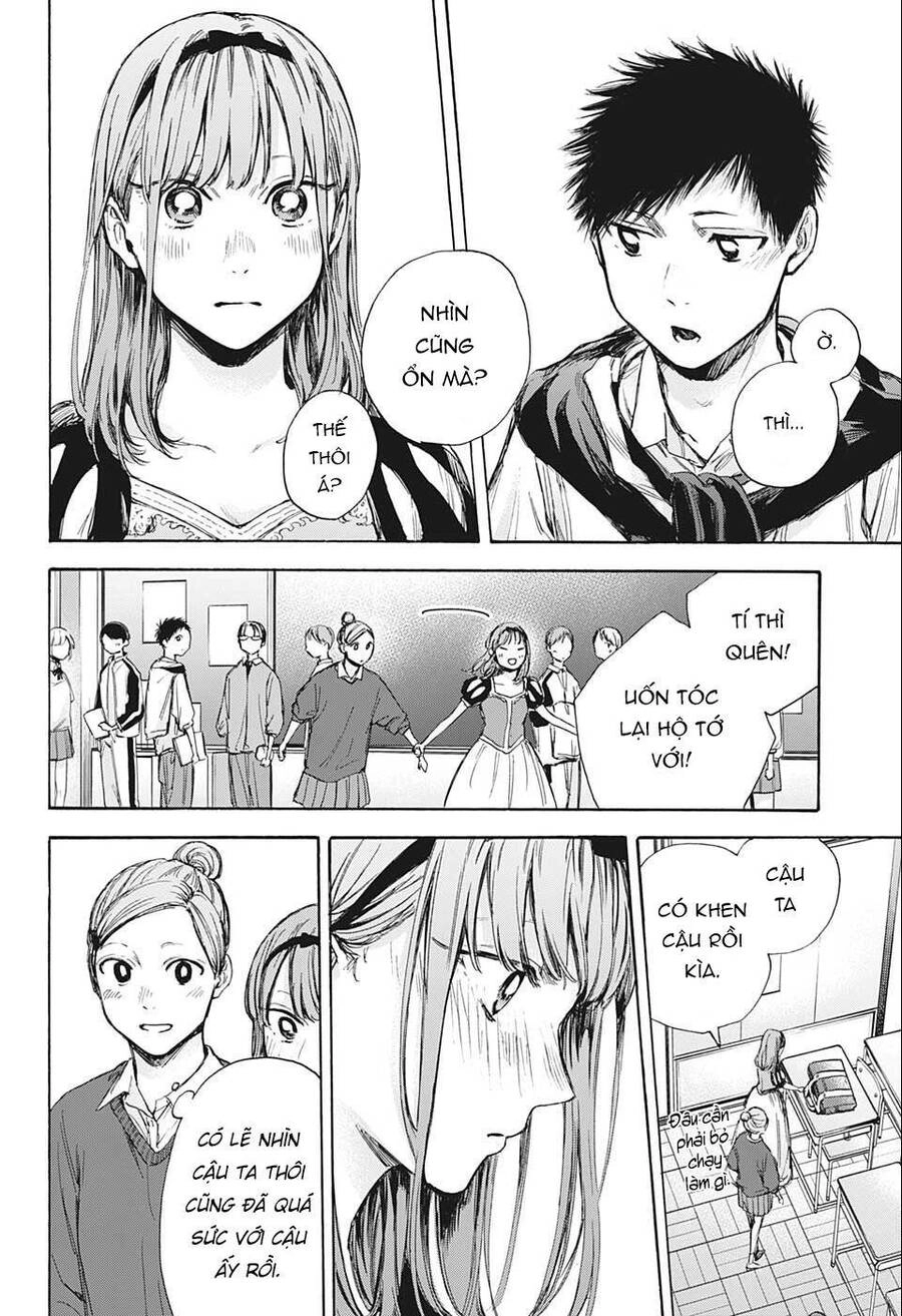 Blue Box Chapter 60 - 9