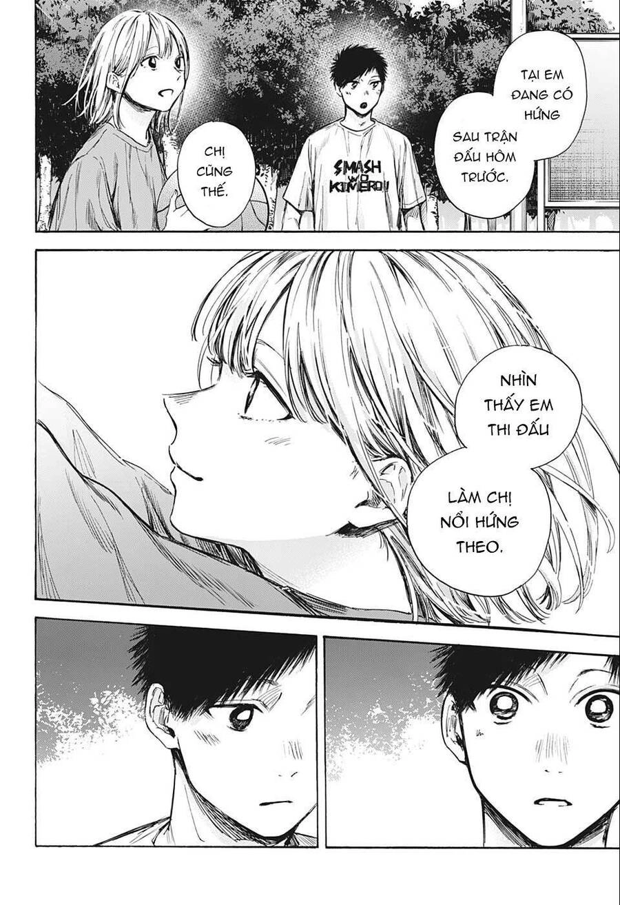 Blue Box Chapter 60 - 15