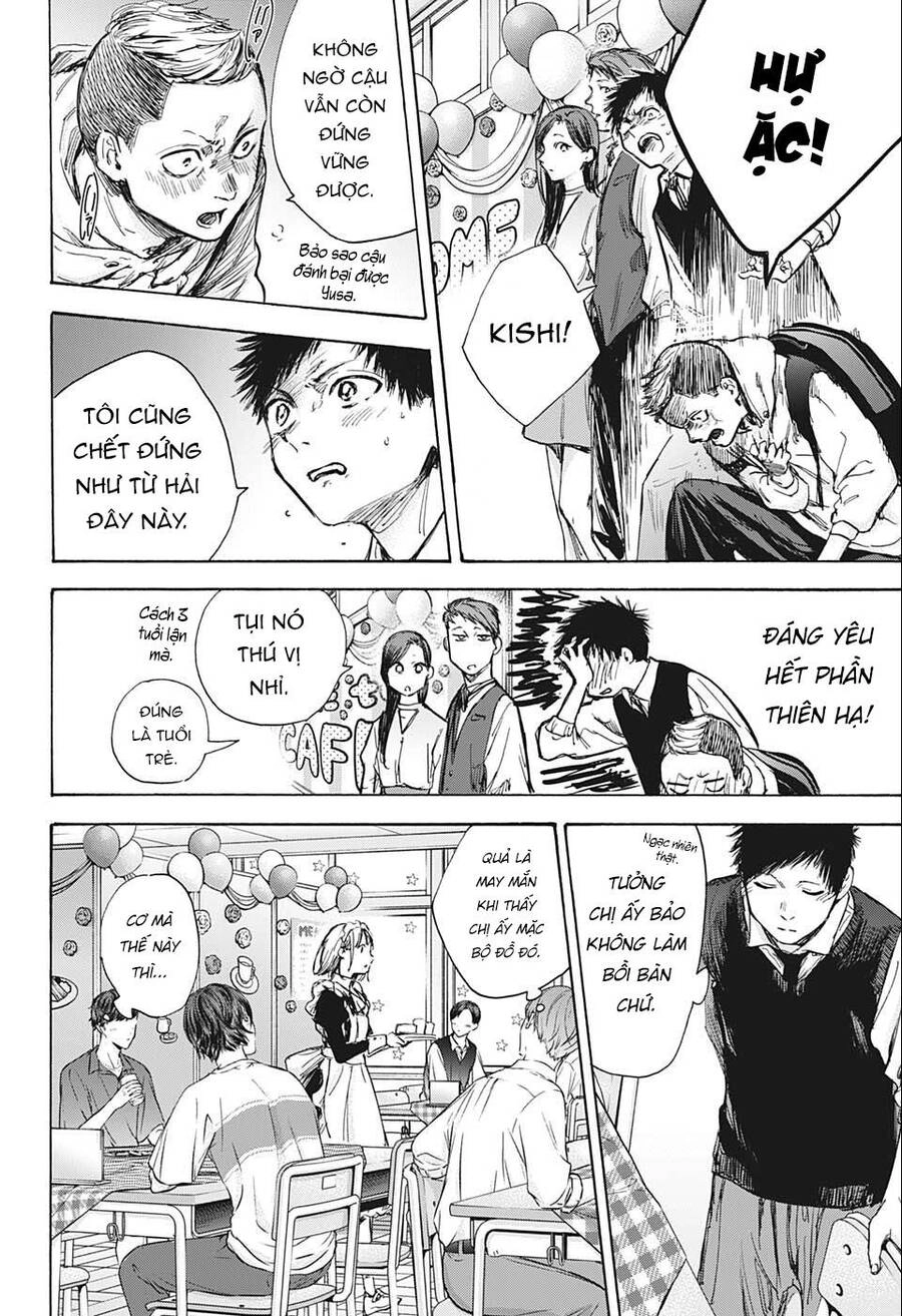 Blue Box Chapter 61 - 8