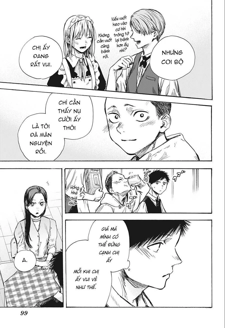 Blue Box Chapter 61 - 11