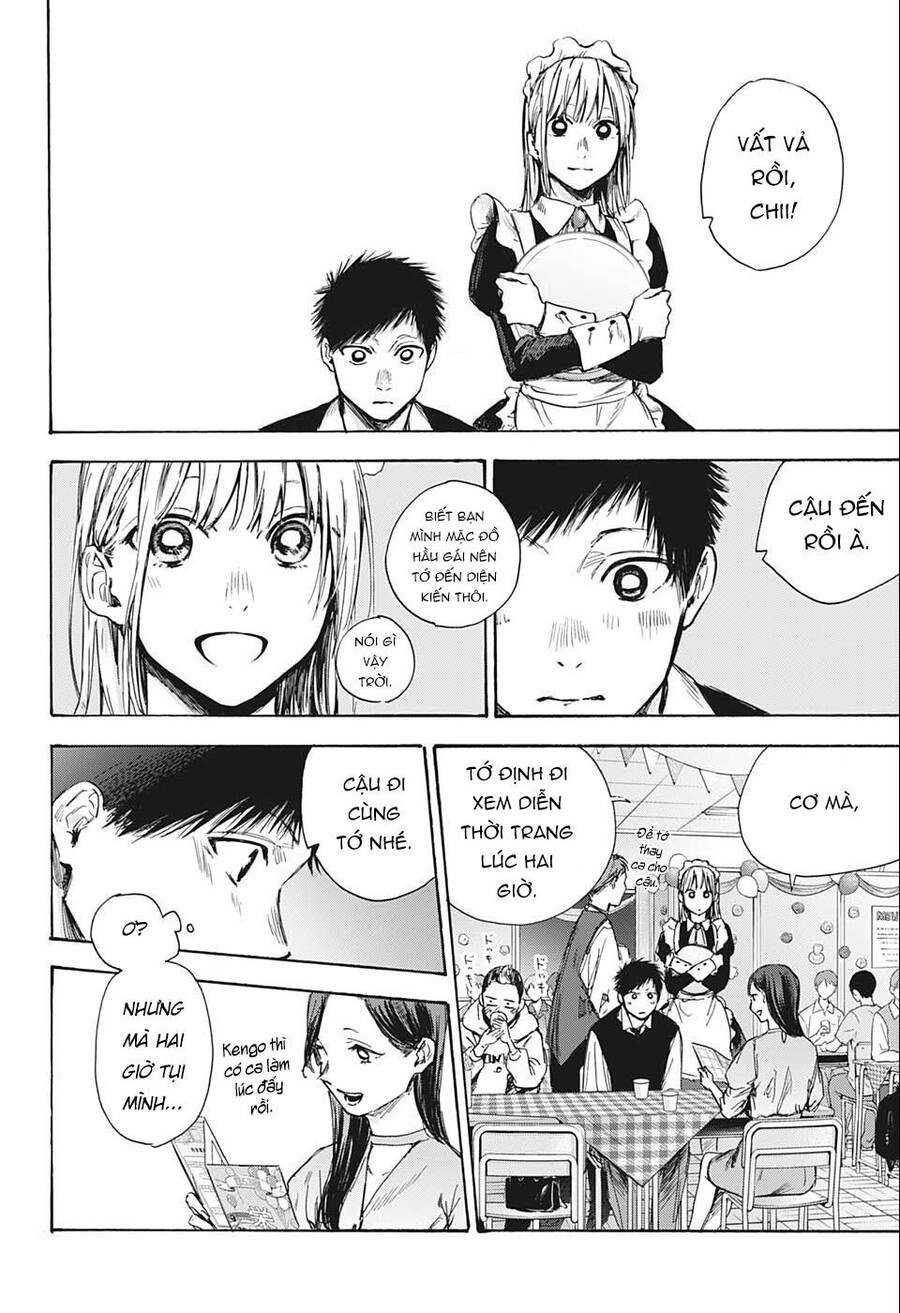 Blue Box Chapter 61 - 12