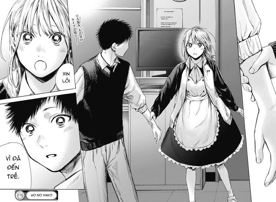 Blue Box Chapter 61 - 18