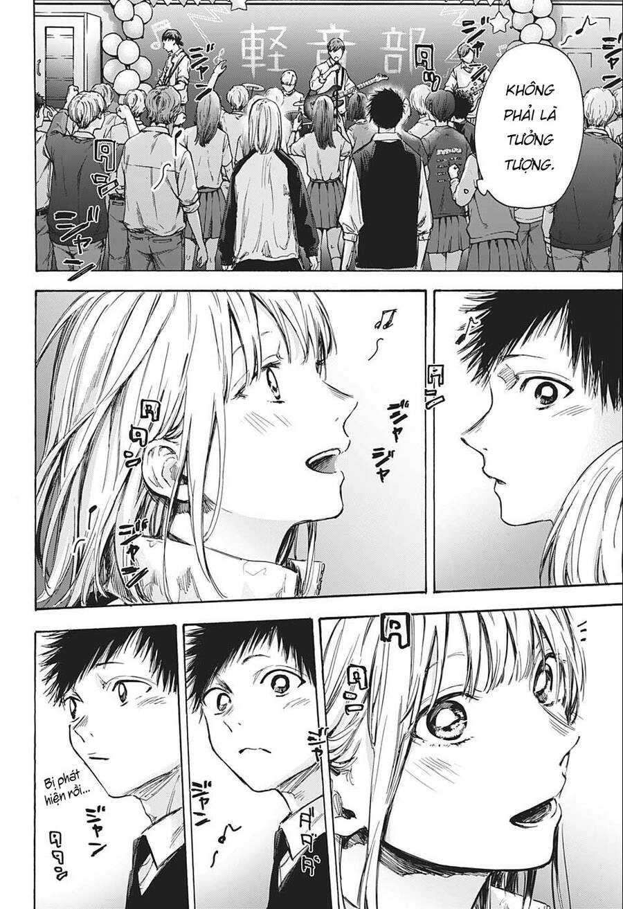 Blue Box Chapter 62 - 3