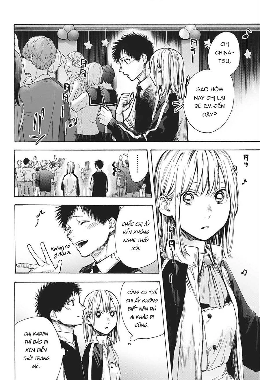 Blue Box Chapter 62 - 7