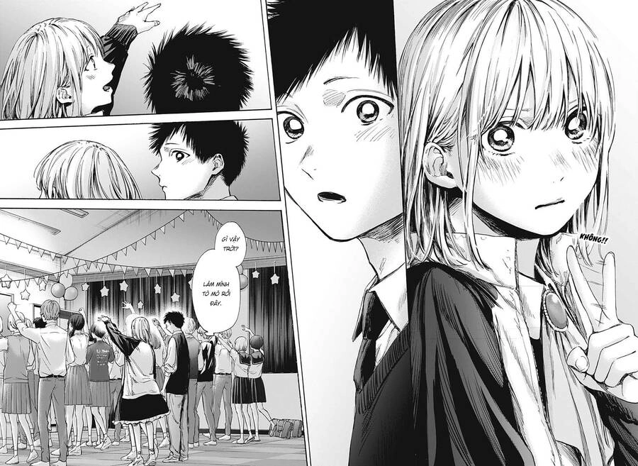 Blue Box Chapter 62 - 11