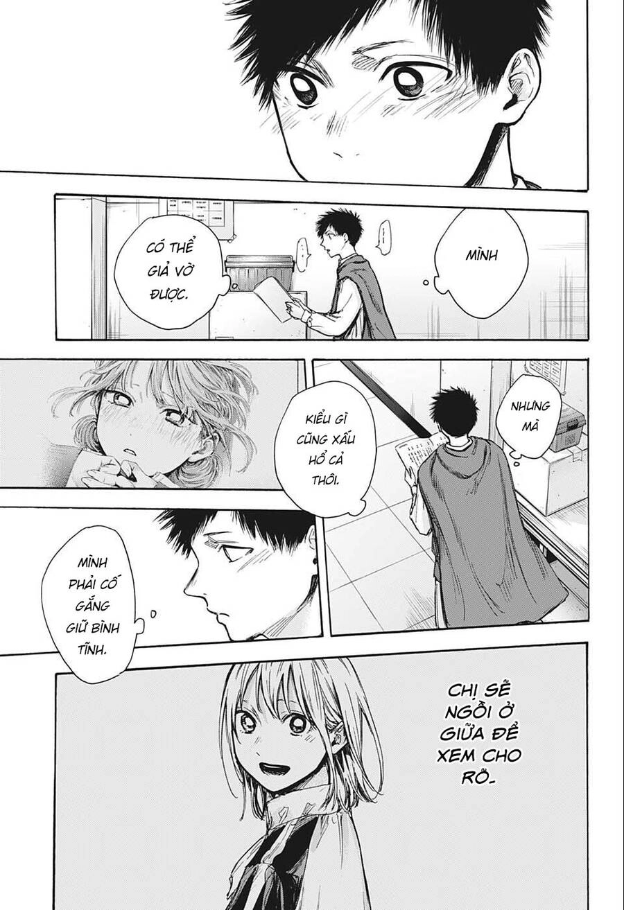 Blue Box Chapter 63 - 8