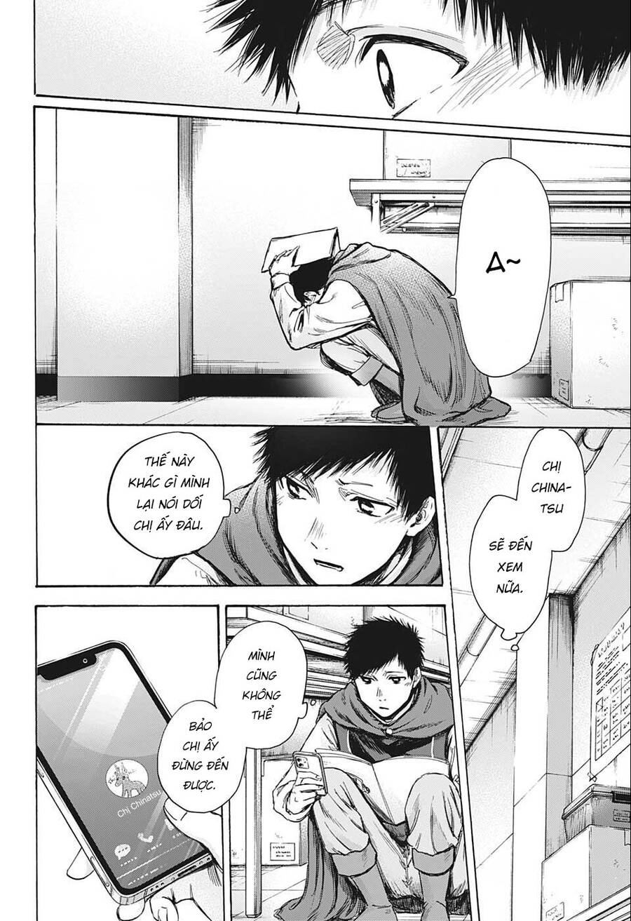 Blue Box Chapter 63 - 9