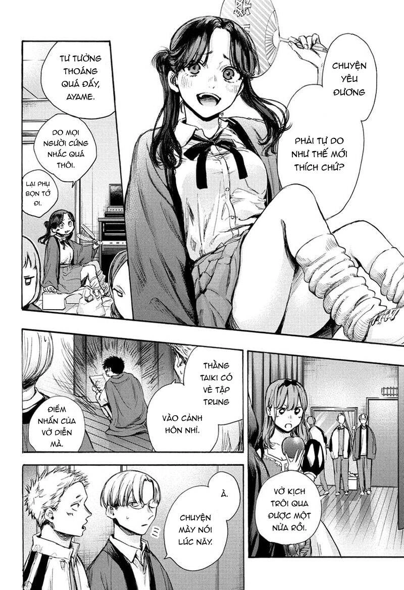 Blue Box Chapter 64 - 8