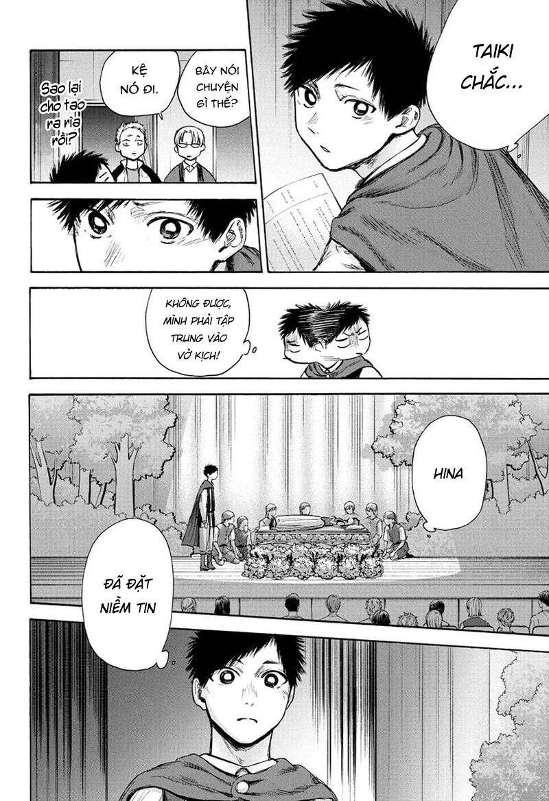 Blue Box Chapter 64 - 10