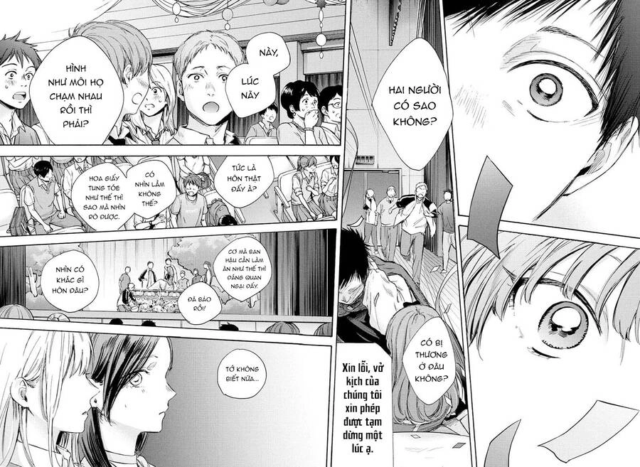 Blue Box Chapter 64 - 18