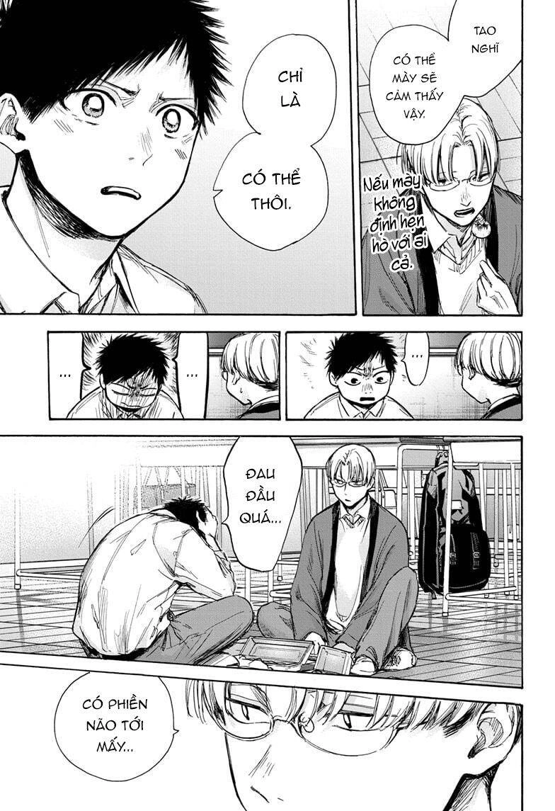 Blue Box Chapter 65 - 14