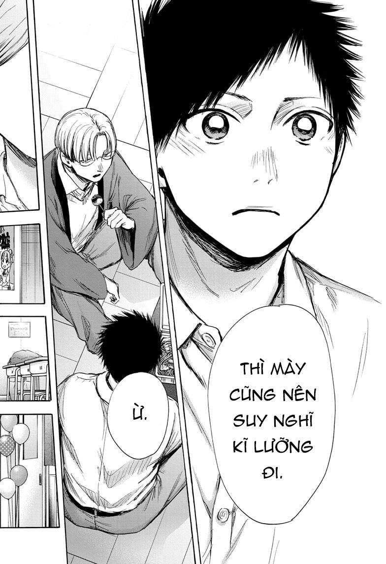 Blue Box Chapter 65 - 15