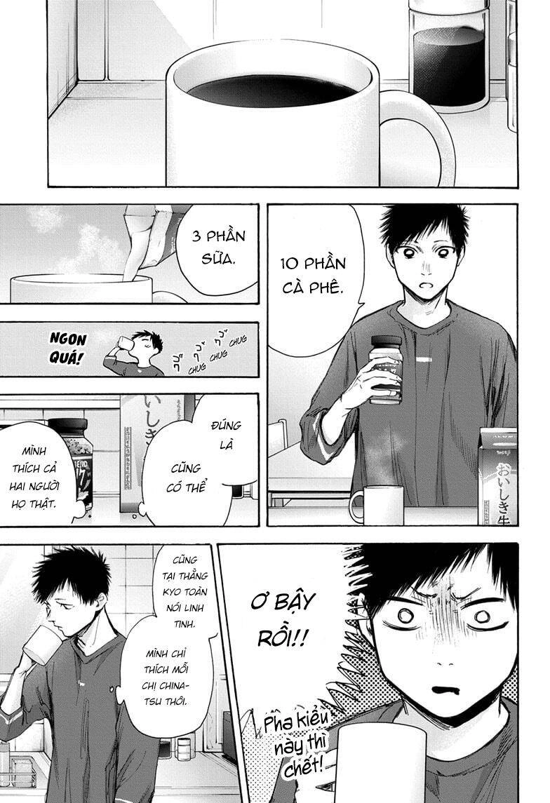 Blue Box Chapter 65 - 18