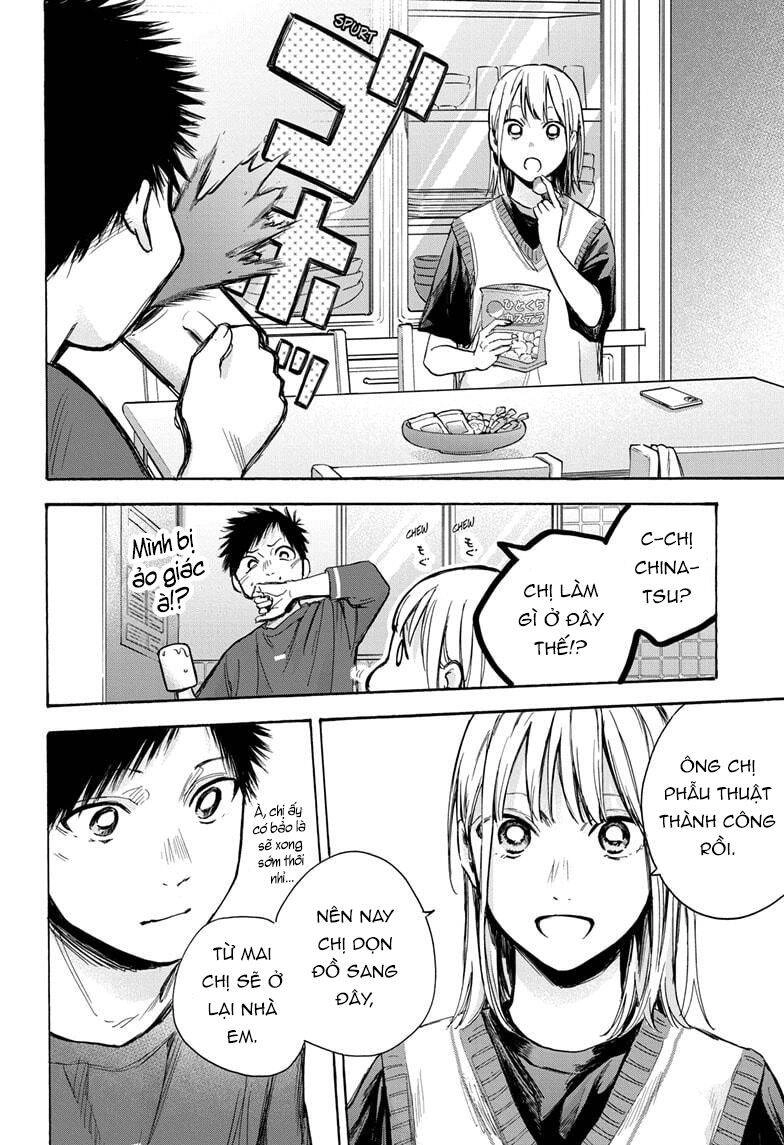 Blue Box Chapter 65 - 19