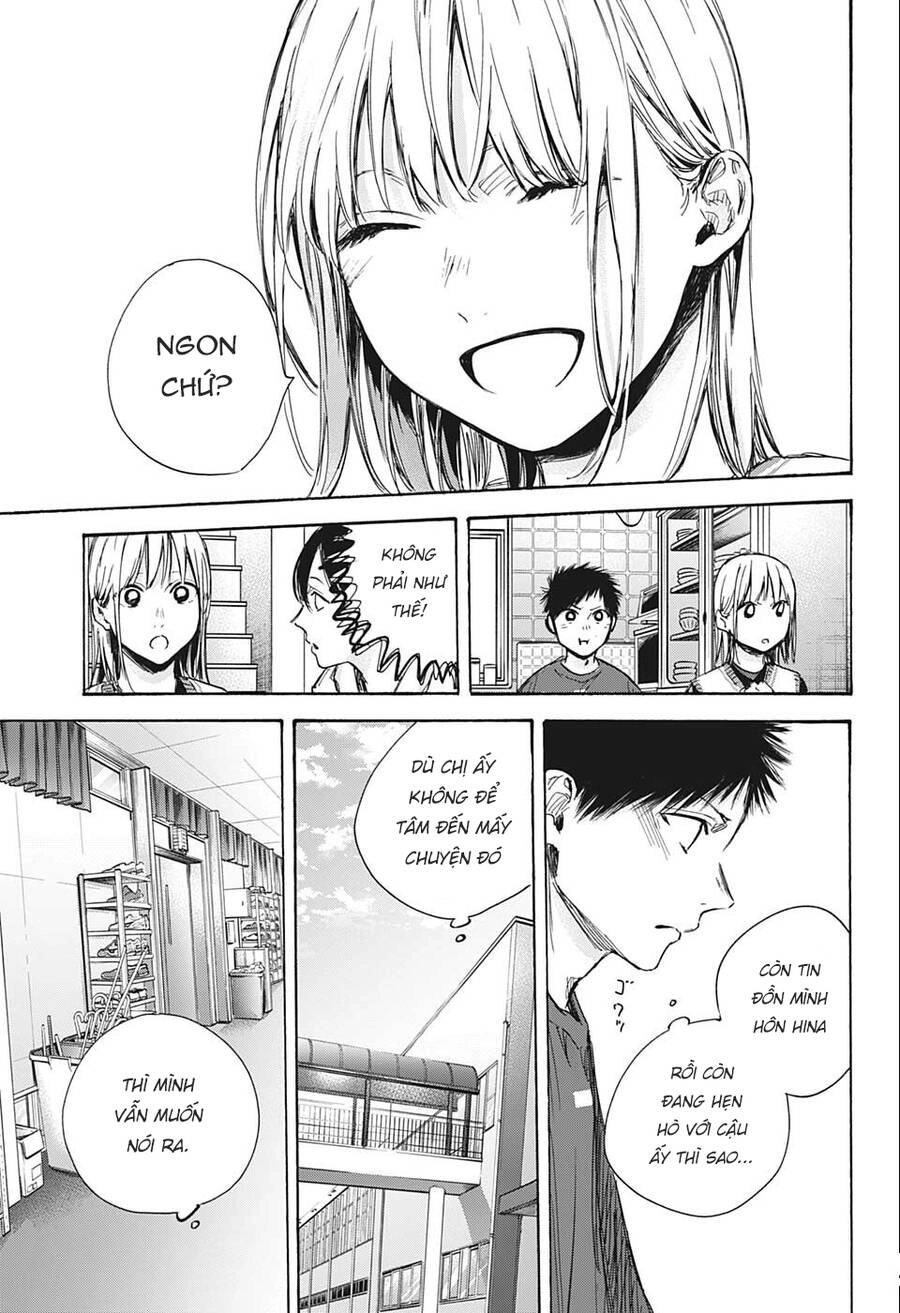 Blue Box Chapter 66 - 6