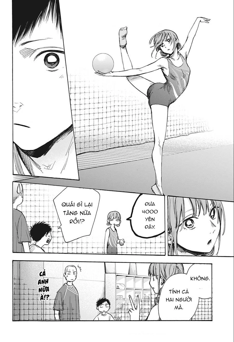 Blue Box Chapter 66 - 9