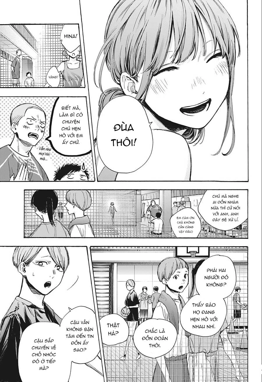 Blue Box Chapter 66 - 10