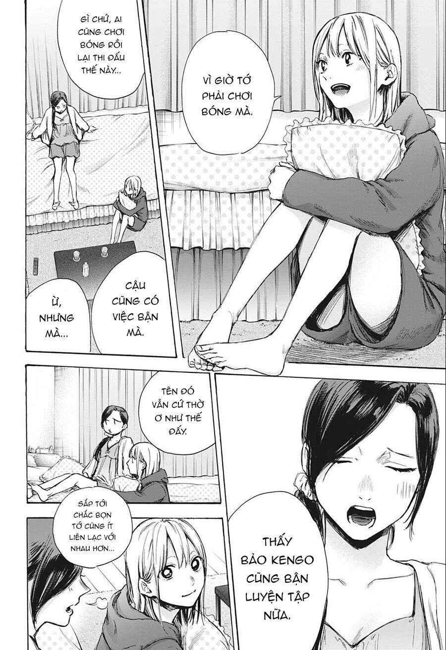 Blue Box Chapter 66 - 13