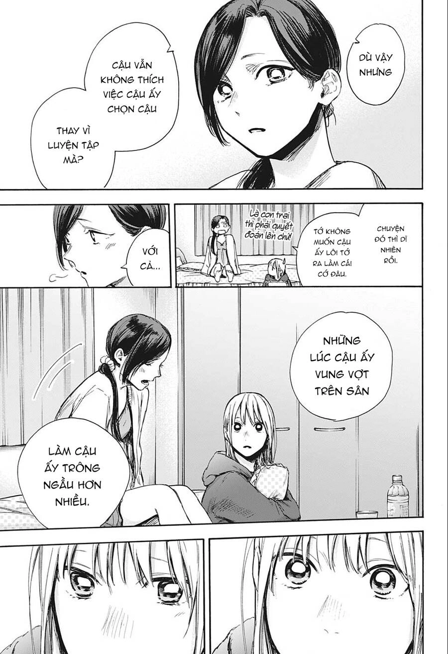 Blue Box Chapter 66 - 14