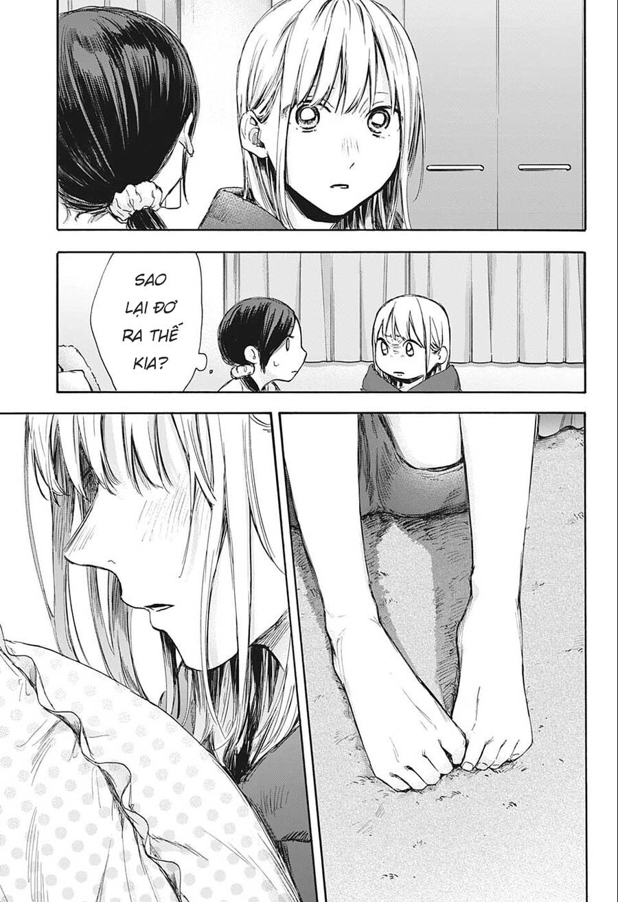 Blue Box Chapter 66 - 18