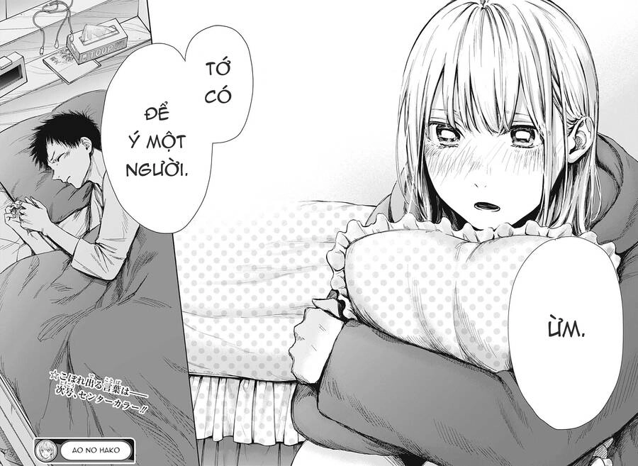 Blue Box Chapter 66 - 19