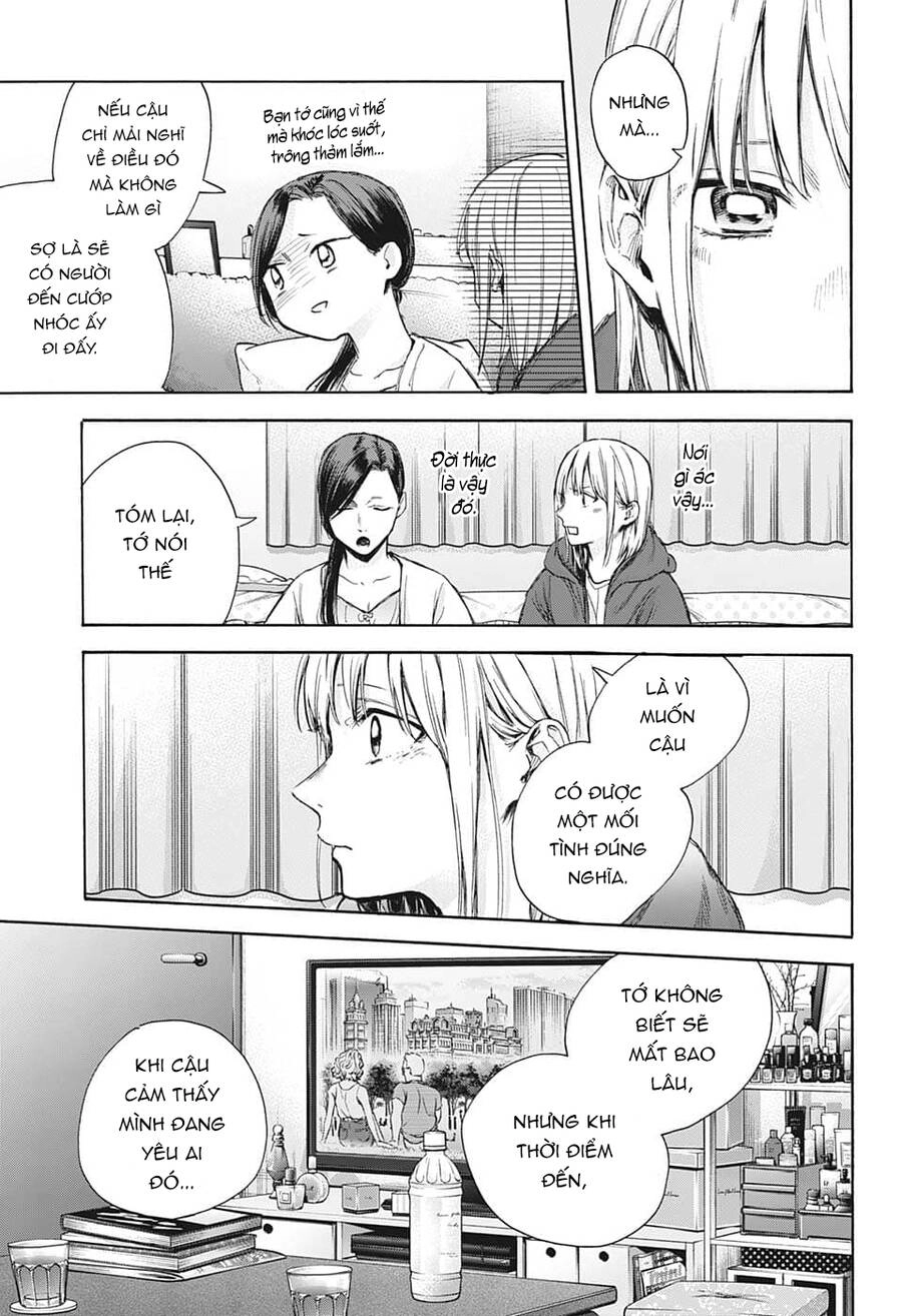 Blue Box Chapter 67 - 10