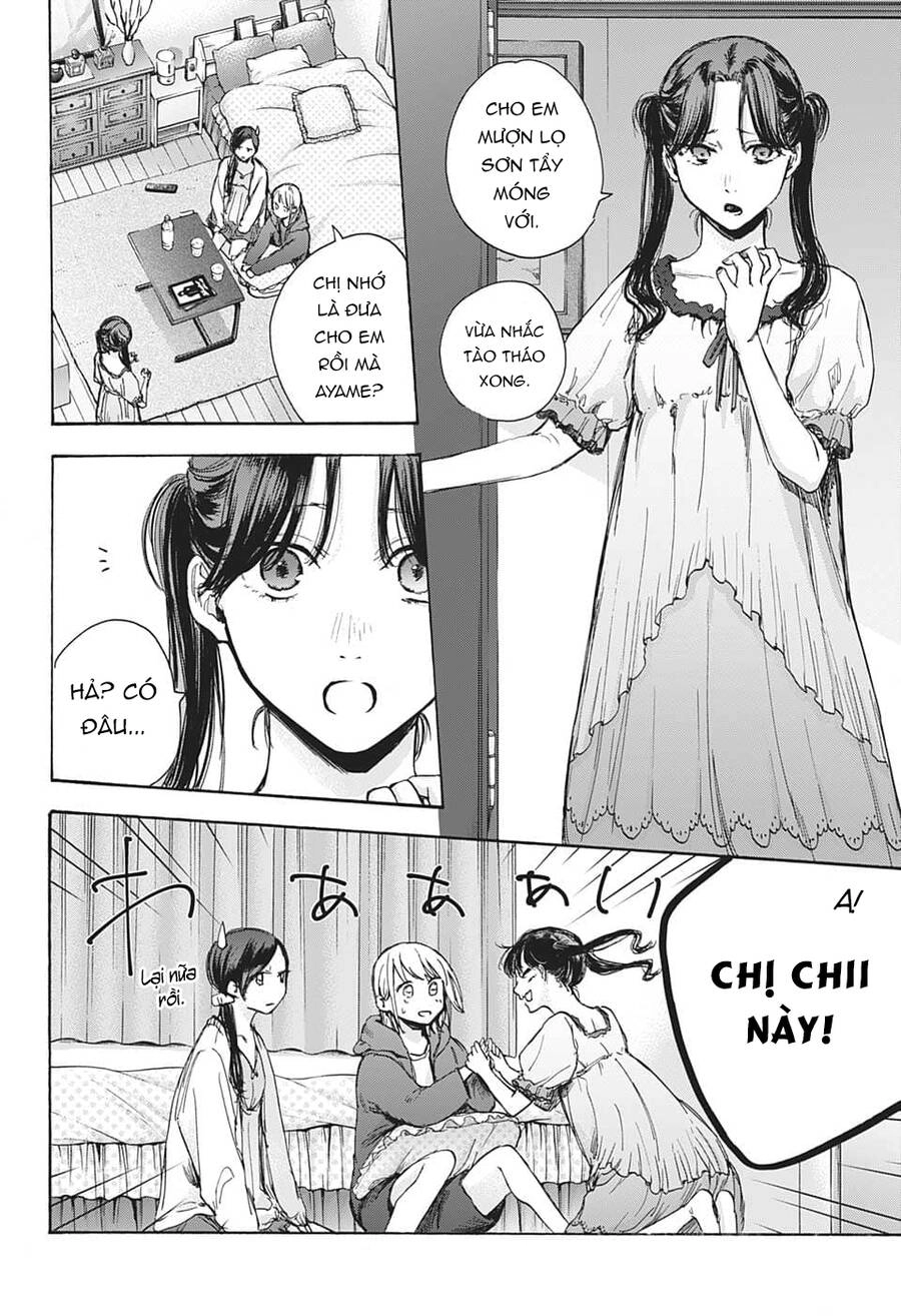 Blue Box Chapter 67 - 13