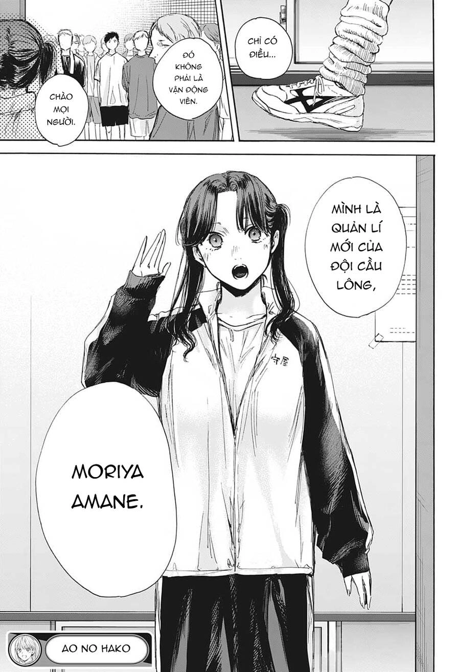 Blue Box Chapter 67 - 22